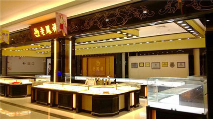 老凤祥与梦金园 黄金首饰选购的深度对比