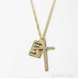 女士长款韩版宝石十字架毛衣链a 863 青岛鹏范工艺品厂的专业批发选择